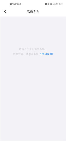 保时捷