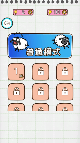 2.png
