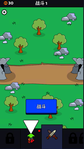战狼行动