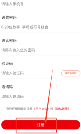 聚达商城