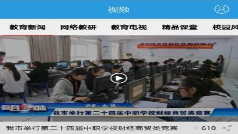 郑州教育博客