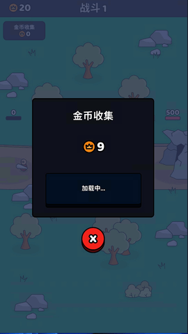 战狼行动