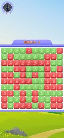 开心灵羊