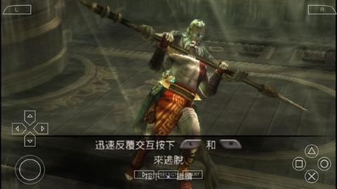 战神斯巴达之魂