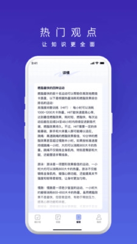 汇享盈宝