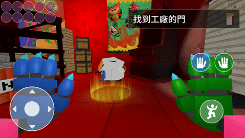 波比的游戏时间第三章官方版