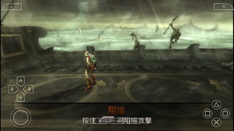 战神斯巴达之魂