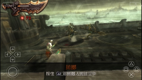 战神斯巴达之魂