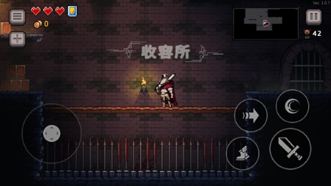 无限深渊内置菜单