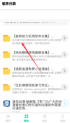 17068606756861585.png