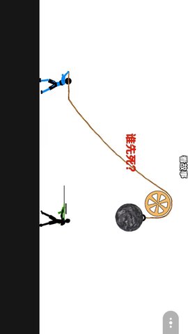 超级脑洞大师