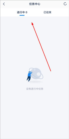 溪鸟