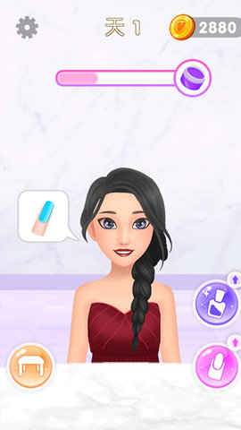 公主美甲沙龙