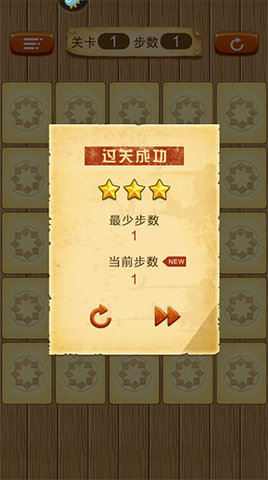 拼豆