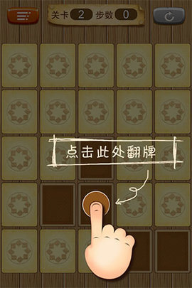 拼豆