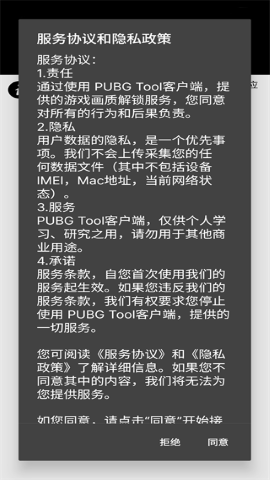 xl66666cn画质怪兽120帧