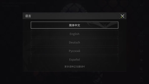 萤火突击国际服