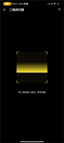 huawei hilink使用教程