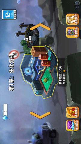 精英突击手