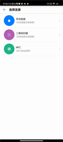 huawei hilink使用教程