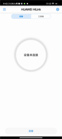 huawei hilink使用教程