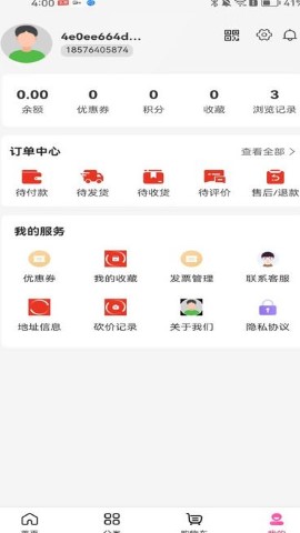 庆云