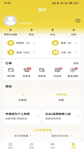 正元宗