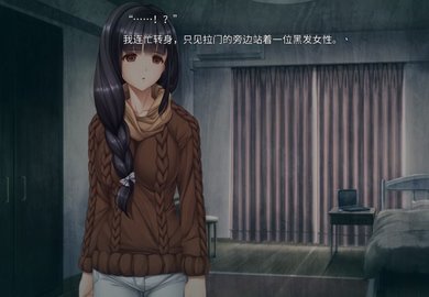 末日孤雄