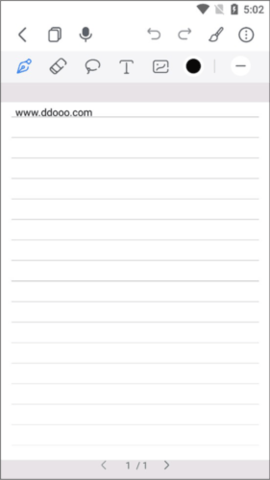 Huion Note