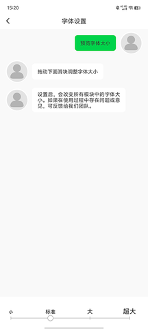 昌图融媒