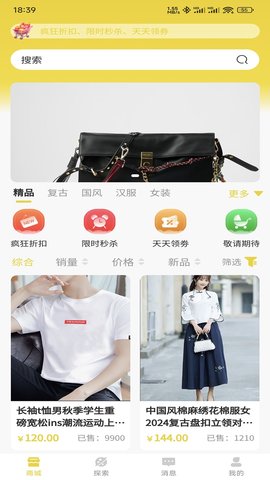 正元宗