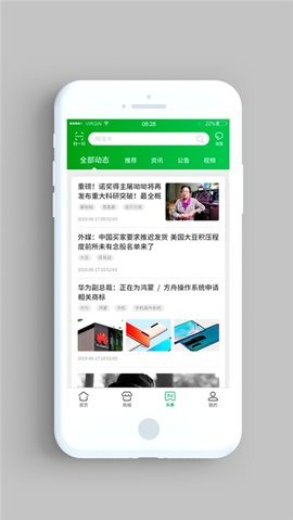 普服监督最新版