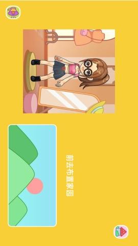 时尚女王普拉达