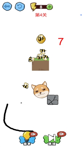 画线狗头大作战