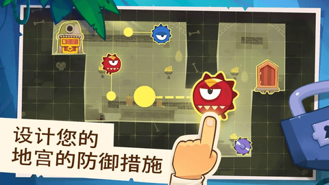盗者之王(King of Thieves)