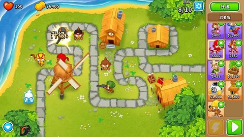 猴子塔防6无限金币版