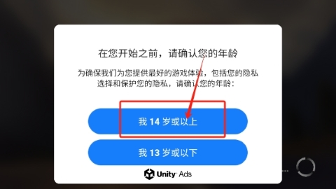 卡车模拟器卡车司机