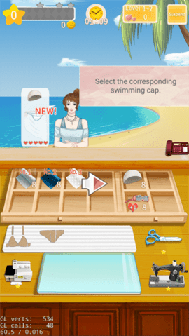 沙滩风情(Beach Style)