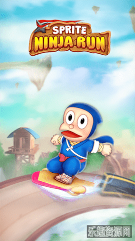 精灵忍者跑步(Sprite Ninja Running)