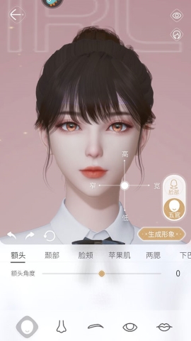 杜拉拉升职记