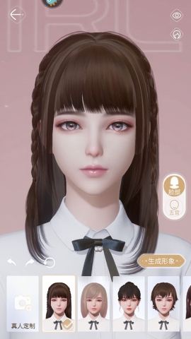 杜拉拉升职记
