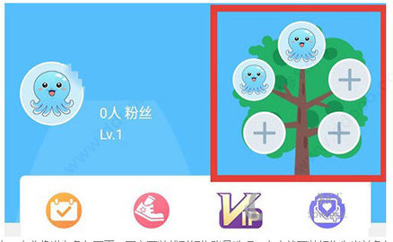 出口成章app