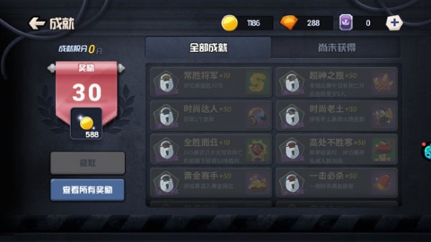 塔克大作战礼包