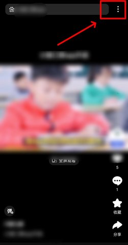 百度怎么下载视频