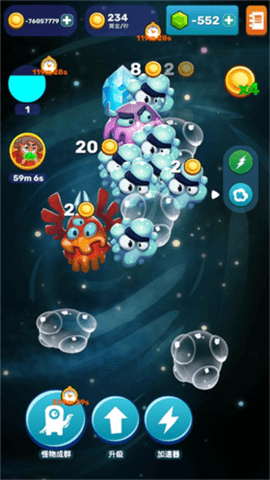 点击怪兽(Monsters Evolution)