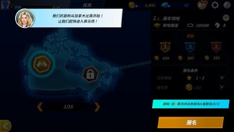 德比生活无限金币版