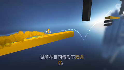 极速变色龙内置菜单