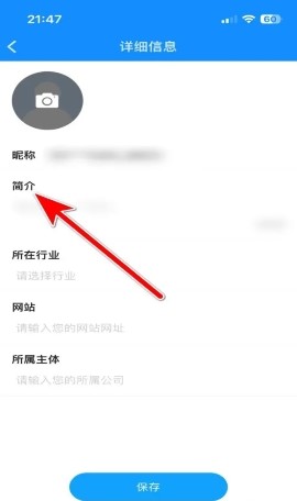 考试宝