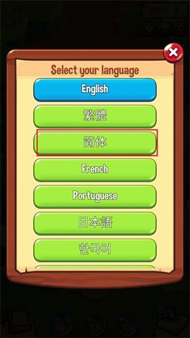 宝箱是我的(Summoner)