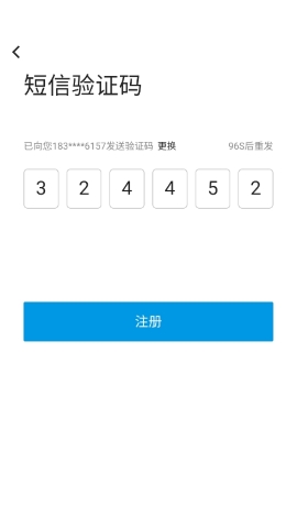 水木社区